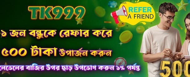 e777 ডিপোজিট - দ্রুত এবং নিরাপদ অর্থ প্রদান