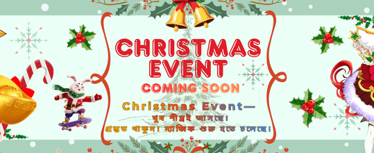 e777 প্রচার - এখনই বোনাস নিন!